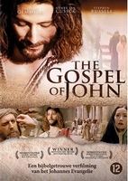 DVD - The gospel of John