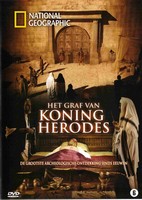 DVD - Het graf van koning Herodes