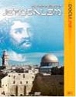 DVD - Mysteries of Jerusalem