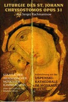 DVD - Liturgie des St. Johann Chrysostomos Opus 31 - 80'