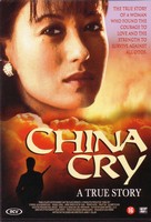 DVD - China cry