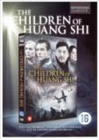 DVD - The Children of Huang Shi