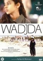 DVD - Wadjda