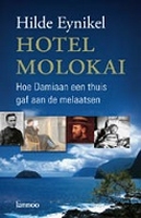BOEK - Hotel Molokai