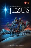 STRIP - Bijbel - 1ste deel - De geboorte van Jezus