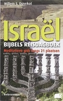 BOEK - Israël Bijbels reisdagboek